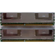 Память для сервера 1024Mb (1Gb) DDR2 ECC FB Hynix PC2-5300F (Южно-Сахалинск)