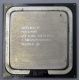 Процессор Intel Pentium-4 640 (3.2GHz /2Mb /800MHz /HT) SL8Q6 s.775 (Южно-Сахалинск)