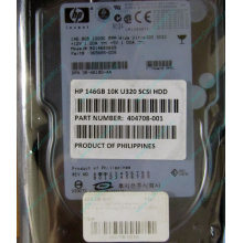 Жёсткий диск 146.8Gb HP 365695-008 404708-001 BD14689BB9 256716-B22 MAW3147NC 10000 rpm Ultra320 Wide SCSI купить в Южно-Сахалинске, цена (Южно-Сахалинск).