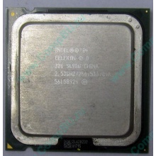 Процессор Intel Celeron D 326 (2.53GHz /256kb /533MHz) SL98U s.775 (Южно-Сахалинск)