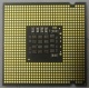 Процессор Intel Pentium-4 651 (3.4GHz /2Mb /800MHz /HT) SL9KE s.775 (Южно-Сахалинск)