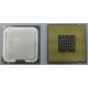 Процессор Intel Pentium-4 524 (3.06GHz /1Mb /533MHz /HT) SL8ZZ s.775 (Южно-Сахалинск)