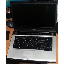 Ноутбук Toshiba Satellite A200-23P (Intel Core 2 Duo T7500 (2x2.2Ghz) /2048Mb DDR2 /200Gb /15.4" TFT 1280x800) - Южно-Сахалинск