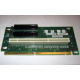 Райзер C53351-401 T0038901 ADRPCIEXPR для Intel SR2400 PCI-X / 2xPCI-E + PCI-X (Южно-Сахалинск)