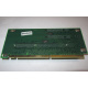 Переходник C53351-401 T0038901 ADRPCIEXPR Riser card для Intel SR2400 PCI-X / 2xPCI-E + PCI-X (Южно-Сахалинск)