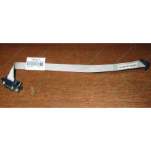 Шлейф COM-порта 6017B0044301 для Intel SR2400 (Южно-Сахалинск)