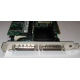 SCSI-контроллер Intel SRCU42X C47184-150 MegaRAID PCI-X (Южно-Сахалинск)