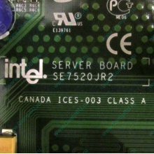 C53659-403 T2001801 SE7520JR2 в Южно-Сахалинске, материнская плата Intel Server Board SE7520JR2 C53659-403 T2001801 (Южно-Сахалинск)