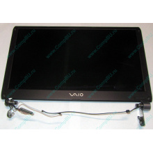 Экран Sony VAIO DCG-4J1L VGN-TXN15P в Южно-Сахалинске, купить дисплей Sony VAIO DCG-4J1L VGN-TXN15P (Южно-Сахалинск)
