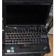 Ультрабук Lenovo Thinkpad X200s 7466-5YC (Intel Core 2 Duo L9400 (2x1.86Ghz) /2048Mb DDR3 /250Gb /12.1" TFT 1280x800) - Южно-Сахалинск