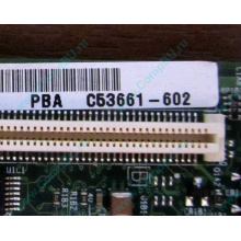 C53661-602 T2000B01 SE7520JR2 в Южно-Сахалинске, материнская плата Intel C53661-602 T2000B01 Server Board SE7520 JR2 (Южно-Сахалинск)