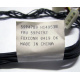 59P4789 FRU 59P4792 в Южно-Сахалинске, кабель IBM 59P4789 FRU 59P4792 для серверов X225 (Южно-Сахалинск)