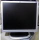 Монитор 19" HP L1950g KR145A 1280x1024 (Южно-Сахалинск)