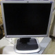 Монитор 19" HP L1950g KR145A 5:4 (Южно-Сахалинск)