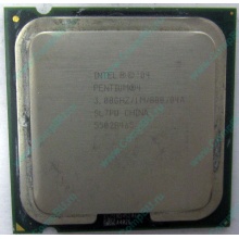 Процессор Intel Pentium-4 530J (3.0GHz /1Mb /800MHz /HT) SL7PU s.775 (Южно-Сахалинск)