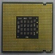 Процессор Intel Pentium-4 530J (3.0GHz /1Mb /800MHz /HT) SL7PU s.775 (Южно-Сахалинск)