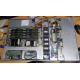 1U сервер 24 ядра и 52Gb памяти HP Proliant DL165 G7 (Южно-Сахалинск)