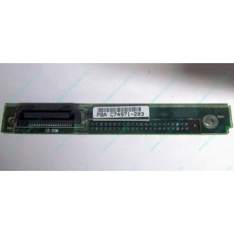 C74971-203 в Южно-Сахалинске, Intel AXX C74971-203 for Intel SR2400 (Южно-Сахалинск)