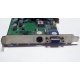 Видеокарта 64Mb nVidia GeForce4 MX440 AGP (Sparkle SP7100) - Южно-Сахалинск