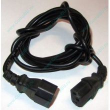 Кабель для UPS тонкий (Южно-Сахалинск)