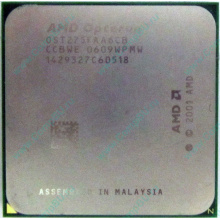 AMD Opteron 275 OST275FAA6CB (Южно-Сахалинск)