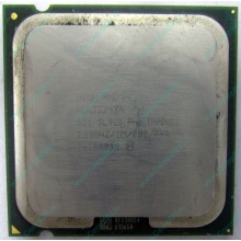 Процессор Intel Pentium-4 521 (2.8GHz /1Mb /800MHz /HT) SL9CG s.775 (Южно-Сахалинск)