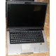 Ноутбук Asus F5M (X50M) (AMD Turion MK-36 2.0Ghz /512Mb DDR2 /80Gb /15.4" TFT 1280x800) - Южно-Сахалинск