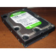 Б/У жёсткий диск 2Tb Western Digital WD20EARX Green SATA (Южно-Сахалинск)