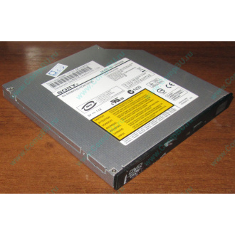 Slim DVD-CDRW Sony CRX850E (Южно-Сахалинск)