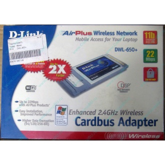 Wi-Fi адаптер D-Link AirPlus DWL-G650+ для ноутбука (Южно-Сахалинск)