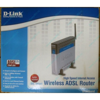 WiFi ADSL2+ роутер D-link DSL-G604T в Южно-Сахалинске, Wi-Fi ADSL2+ маршрутизатор Dlink DSL-G604T (Южно-Сахалинск)