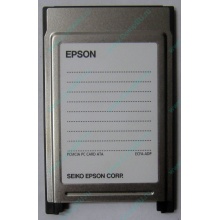 Переходник с Compact Flash (CF) на PCMCIA в Южно-Сахалинске, адаптер Compact Flash (CF) PCMCIA Epson купить (Южно-Сахалинск)