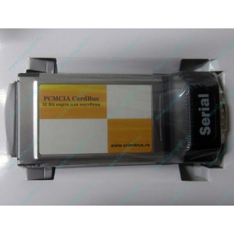 Serial RS232 (COM-port) PCMCIA адаптер Orient (Южно-Сахалинск)