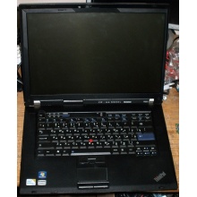 Ноутбук Lenovo Thinkpad R500 2714-B7G (Intel Core 2 Duo T6670 (2x2.2Ghz) /2048Mb DDR3 /320Gb /15.4" TFT 1680x1050) - Южно-Сахалинск