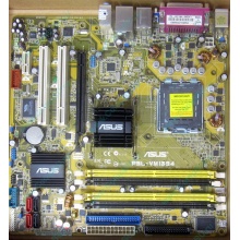 Материнская плата Asus P5L-VM 1394 s.775 (Южно-Сахалинск)