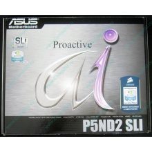 Материнская плата Asus P5ND2-SLI s.775 (Южно-Сахалинск)