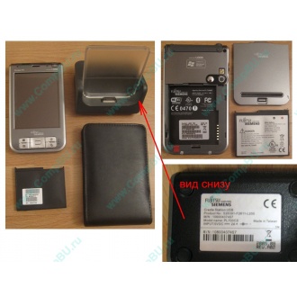 Карманный компьютер Fujitsu-Siemens Pocket Loox 720 в Южно-Сахалинске, купить КПК Fujitsu-Siemens Pocket Loox720 (Южно-Сахалинск)